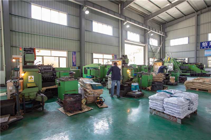 Processing equipment